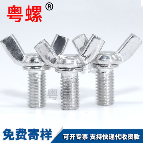 武汉金山财税咨询有限公司到底怎么样？从一扇窗户说起