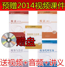 看不懂武汉财税职业技术学院官网？这篇登录指南请收好
