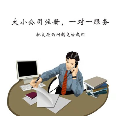 武汉知识产权交易所有限公司，老师傅教你避开常见坑