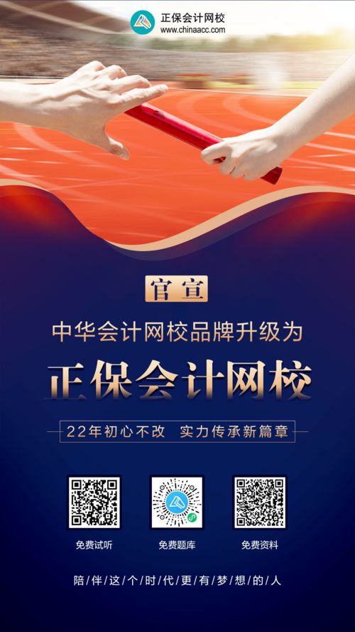 武汉知识产权公司，老师傅教你避开常见坑