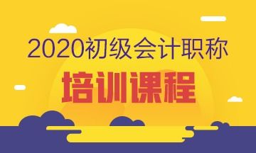 武汉市发改委项目申报，装之前先看这几处